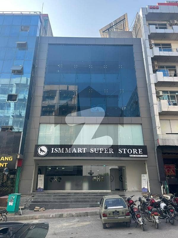 Commercial Plaza Urgent For Sell In Bahria Phase4 Civic Center Isamabad