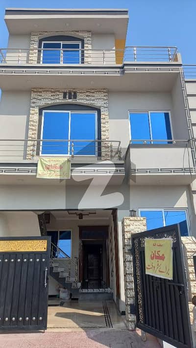 Brand New 5 Marla Double Storey House Available For Sale In Rawalpindi Islamabad Near Gulzare Quid And Express Highway AECHS