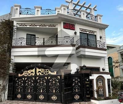 A Centrally Located House Is Available For Sale In Lahore