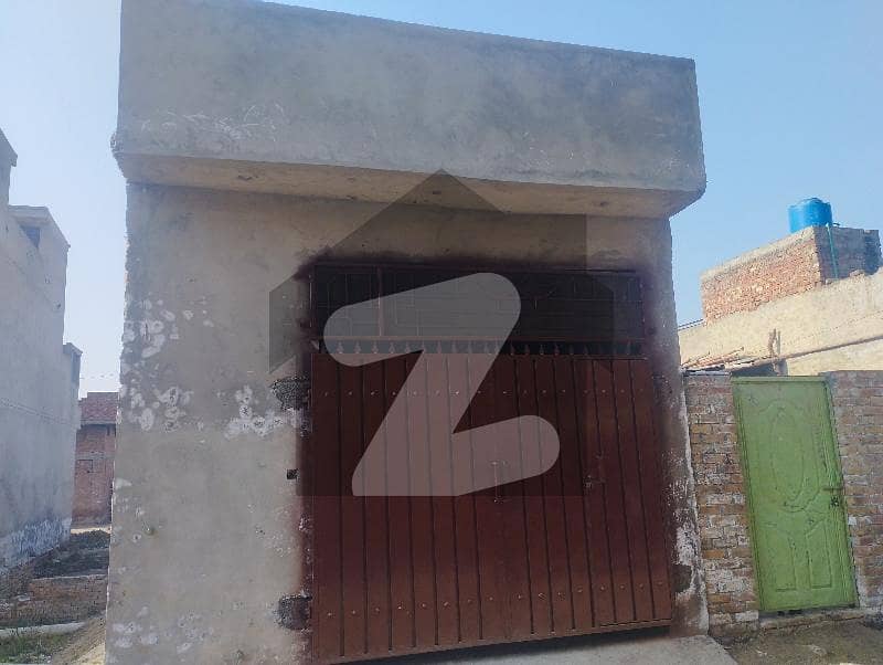 2.75 marla grey structures single story house for sale Al madina town sultan ke Sundar road Lahore