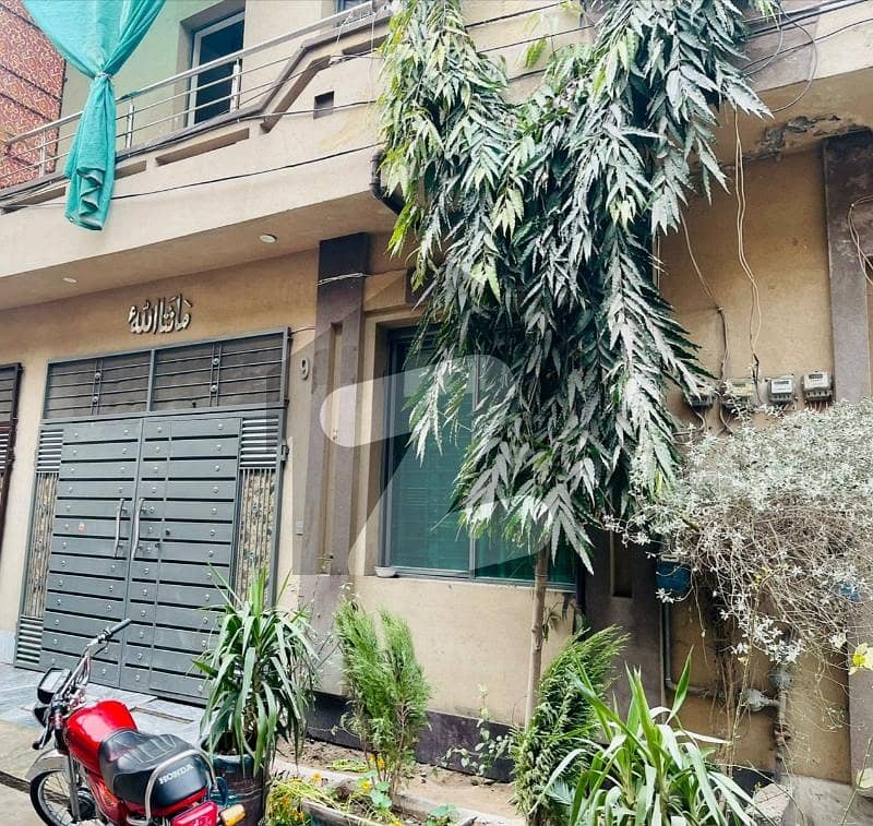 This Is Your Chance To Buy Prime Location House In AlHamd Park AlHamd