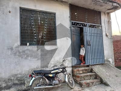 4 Marla Single Storey House For Sale In Lahore