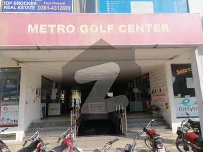 Ideal Business Opportunity Shop For Sale In Metro Golf Center Bahria Town Lahore
