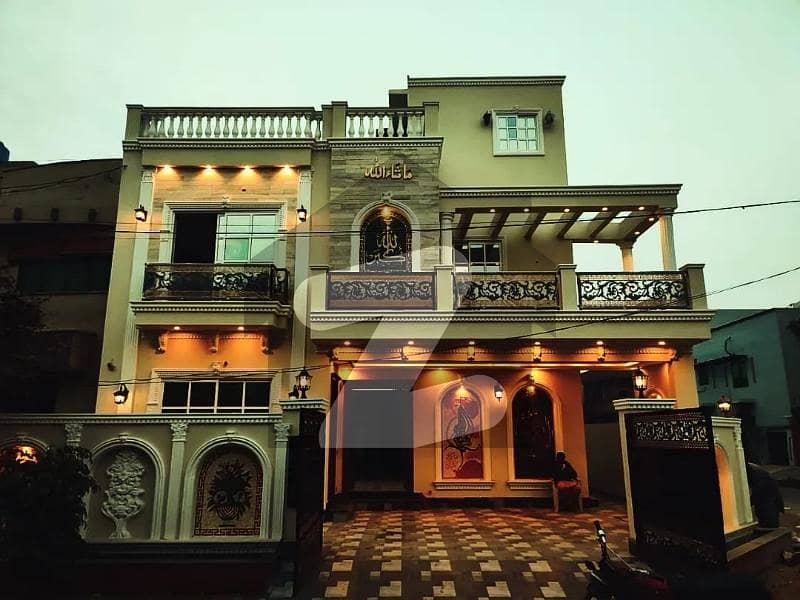 واپڈا ٹاؤن لاہور میں 5 کمروں کا 10 مرلہ مکان 5.4 کروڑ میں برائے فروخت۔