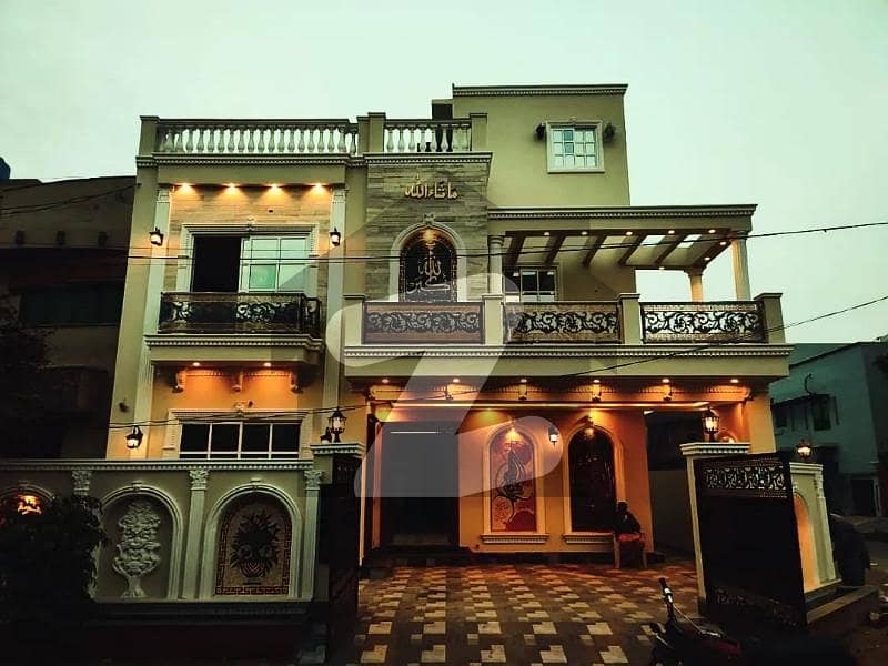 Wapda Town Lahore Pakistan 10.50 Marla House For Sale