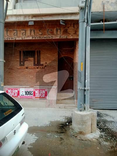 A Shop Of 950 Square Yards In DHA Phase 6