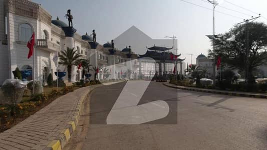 Sale A Plot File In Rawalpindi Prime Location