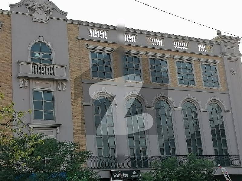 Highly-Desirable Office Available In G-11 Markaz For Rent
