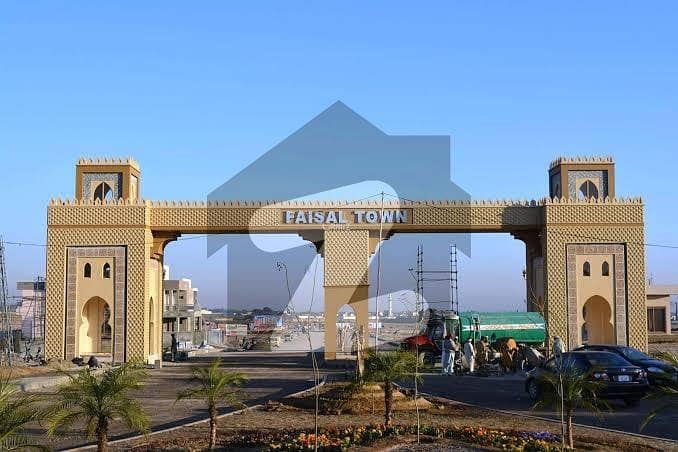 Shop For Sale In Faisal Town Phase 1