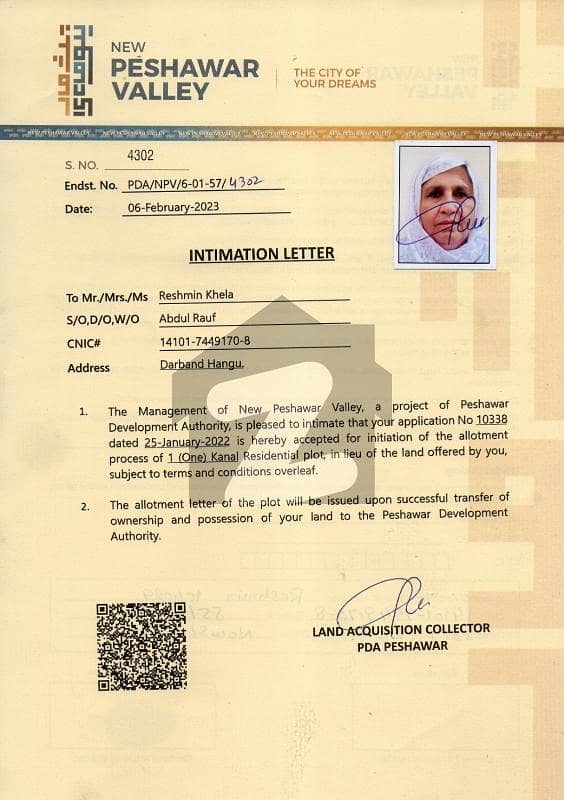چارسدہ روڈ پشاور میں 5 مرلہ پلاٹ فائل 6.0 لاکھ میں برائے فروخت۔