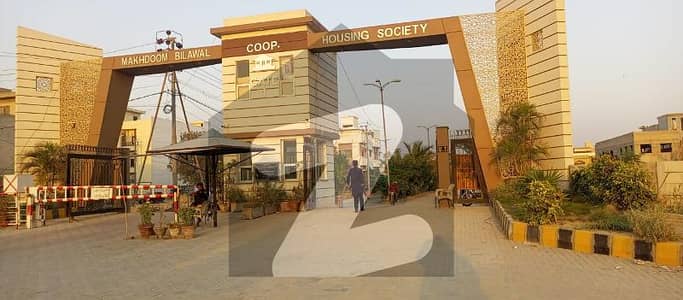 240 sq. yrd ,Twin (2) Residential Plots Available For Sell in MBCHS, Karachi