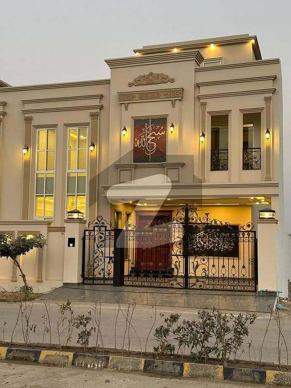 Royal Orchard Multan 10 Marla Luxury House 60 Ft Road