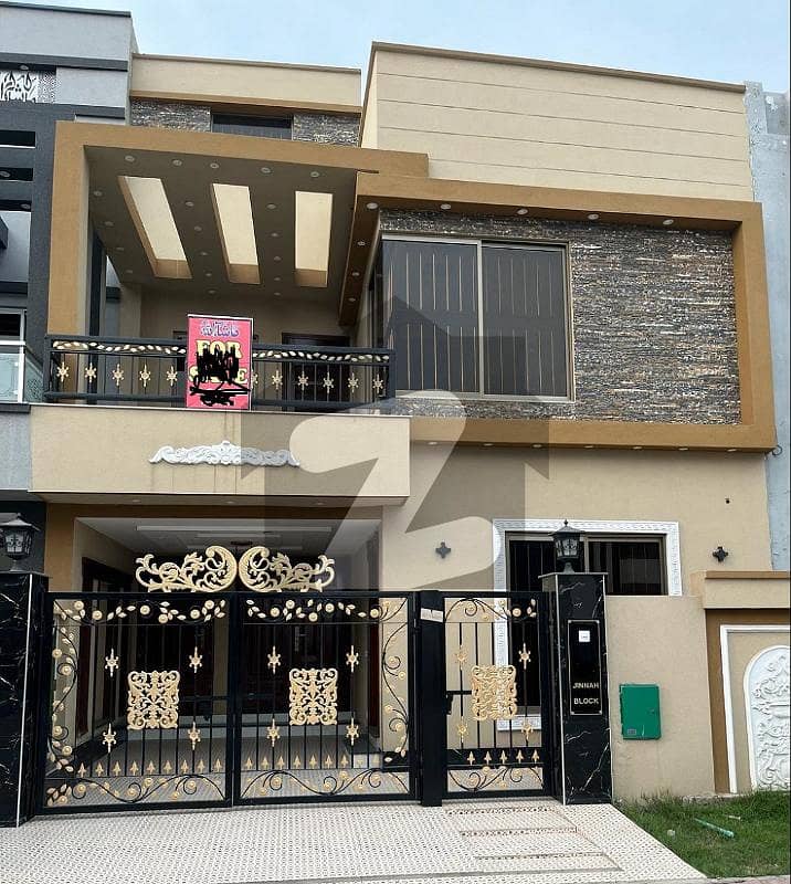 بحریہ ٹاؤن جناح بلاک بحریہ ٹاؤن سیکٹر ای,بحریہ ٹاؤن,لاہور میں 3 کمروں کا 5 مرلہ مکان 1.88 کروڑ میں برائے فروخت۔