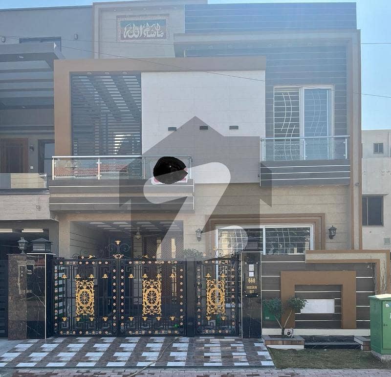 5 Marla House For Sale In Nargis EXT. Block Bahria Town Lahore