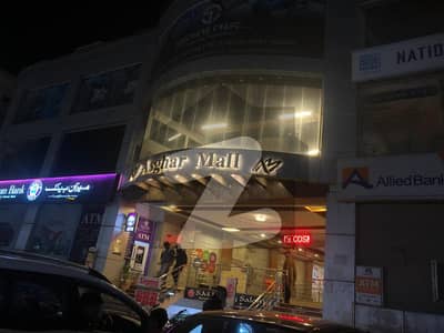 گلریز ہاؤسنگ سکیم راولپنڈی میں 4 مرلہ دکان 85.0 ہزار میں کرایہ پر دستیاب ہے۔