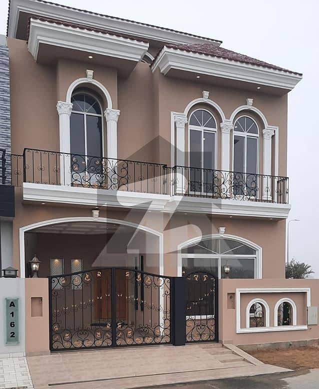 5 Marla House For Sale In CC Block Bahria Town Lahore