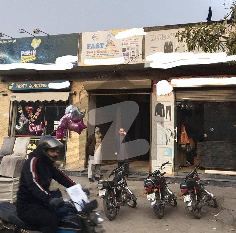 10 Marla Commercial Single story Available For Sale In Johar Town