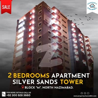 SILVER SANDS TOWER 2 BEDROOMS APARTMENT
