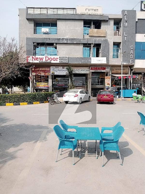 Ideal Office For Rent In MPCHS - Block A