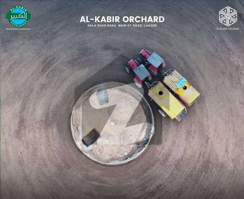 Oasis Block Al Kabir Orchard