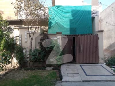 الرحمان گارڈن فیز 2 الرحمان گارڈن,لاہور میں 2 کمروں کا 4 مرلہ مکان 82.0 لاکھ میں برائے فروخت۔