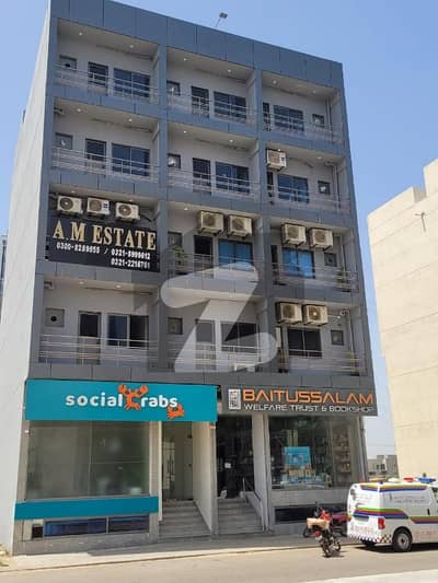 المرتضی کمرشل ایریا ڈی ایچ اے فیز 8,ڈی ایچ اے ڈیفینس,کراچی میں 3 مرلہ دفتر 1.25 لاکھ میں کرایہ پر دستیاب ہے۔ المرتضی کمرشل ایریا ڈی ایچ اے فیز 8,ڈی ایچ اے ڈیفینس,کراچی میں 3 مرلہ دفتر 1.25 لاکھ میں کرایہ پر دستیاب ہے۔