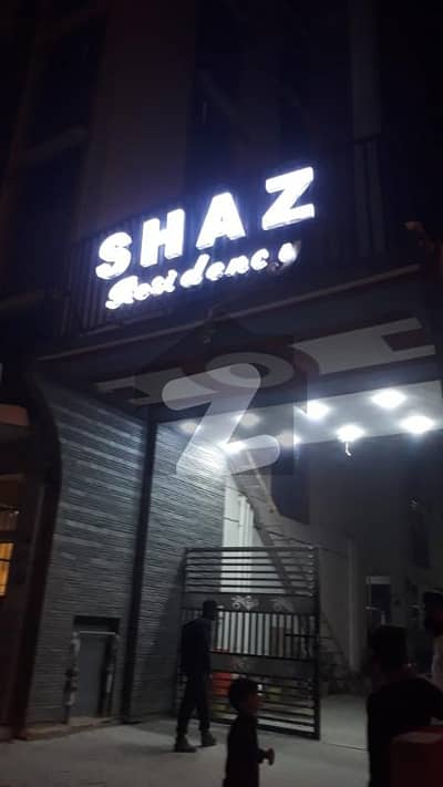 شاز ریزیڈنسی گلشنِ اقبال ٹاؤن,کراچی میں 2 کمروں کا 5 مرلہ فلیٹ 30.0 ہزار میں کرایہ پر دستیاب ہے۔
