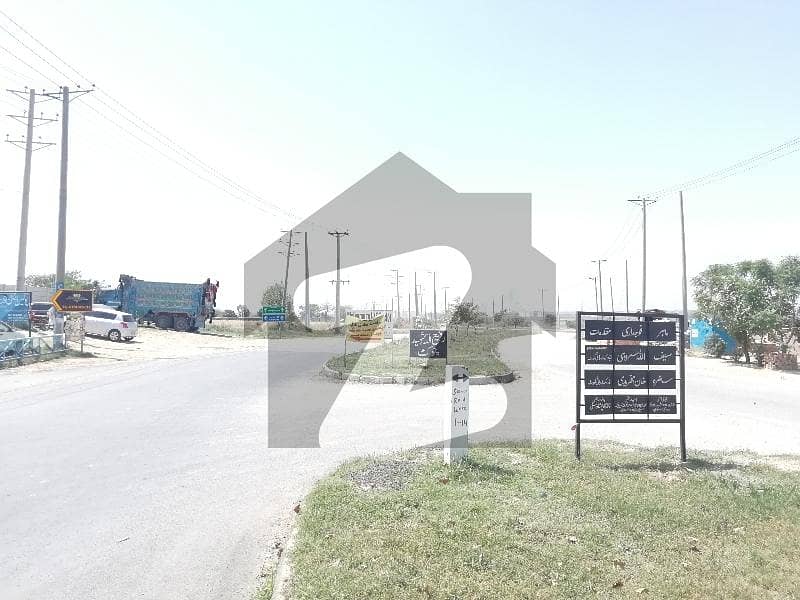 In I-15/2 Of Islamabad, A 5 Marla Residential Plot Is Available