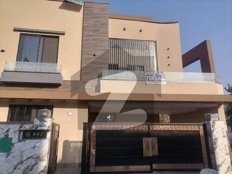 8.5 Marla House Is Available For Sale In Bahria Town Jinnah Block Lahore