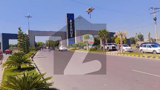 Road Level 10 Marla Residential Hot Location Plot For Sale In C Block LDA Avenue 1 Lahore