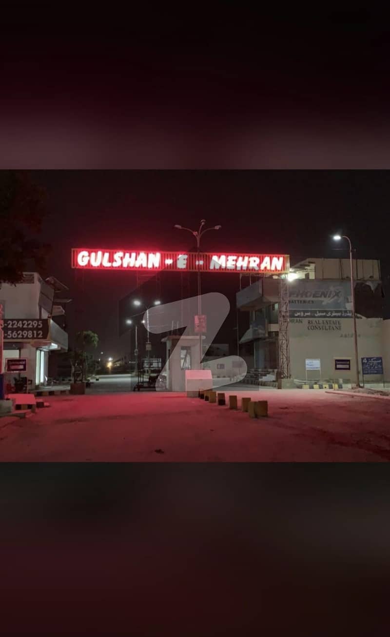 گلشن۔اے۔مہران - بلاک 4 گلشنِ مہران,گداپ ٹاؤن,کراچی میں 10 مرلہ رہائشی پلاٹ 55.0 لاکھ میں برائے فروخت۔