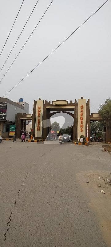 8 Marla Corner Plot For Sale In Khayaban Gardens Sargodha Road Ideal Location Security Gate Park Near 8 Marla Corner Plot For Sale In Khayaban Gardens Sargodha Road Ideal Location Security Gate Park Near