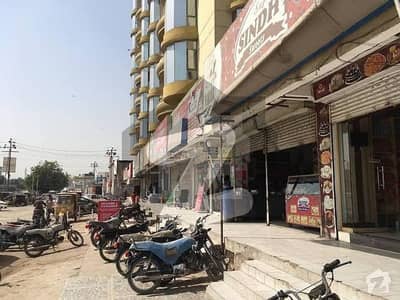 Shop With Basement Available For Sale