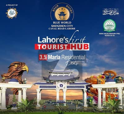 5 Marla Plot file of Shenzhen City located on Main Canal Road, Lahore.