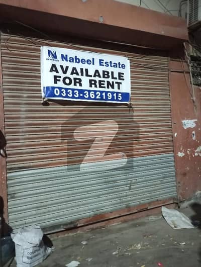 Shop For Rent Near To Main Stadium Road