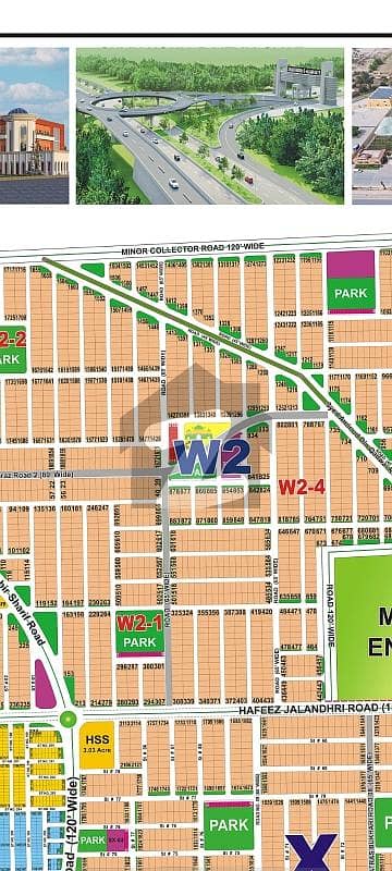 DHA Multan W2 Plot Is Available For Sale