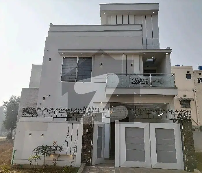 Perfect 5 Marla House In Citi Housing Society For Sale