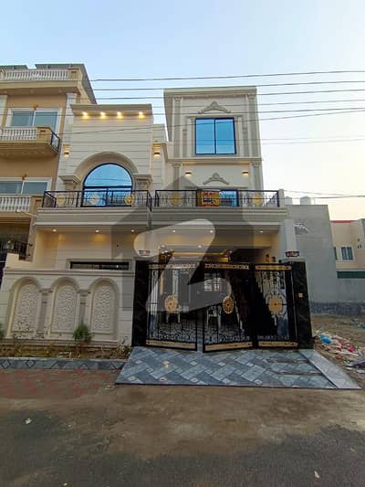 الرحمان گارڈن فیز 2 الرحمان گارڈن,لاہور میں 5 کمروں کا 6 مرلہ مکان 2.05 کروڑ میں برائے فروخت۔