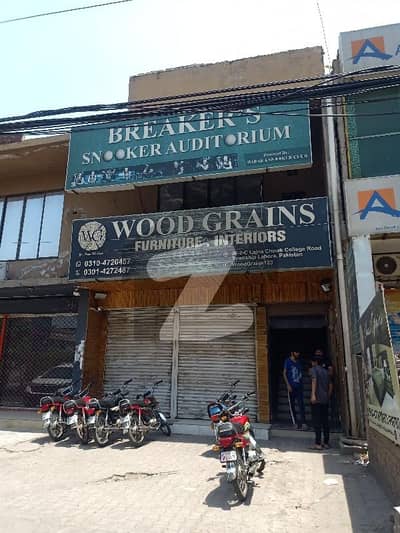 42 Marla Plaza 4 Shops 10 10 Marlas And 40 Marla Hall First Floor Completel Building For Sale In College Road Township Lahore