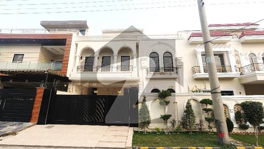 بسم اللہ ہاؤسنگ سکیم جی ٹی روڈ,لاہور میں 5 کمروں کا 10 مرلہ مکان 4.5 کروڑ میں برائے فروخت۔