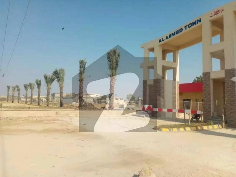 200 Yards Plot, Al Ahmed Town, Mangopir Road, Karachi