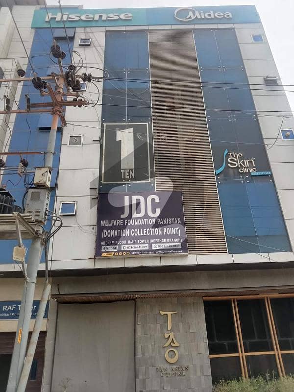 Office For Rent Bukhari Commercial Phase 06 Dha Karachi