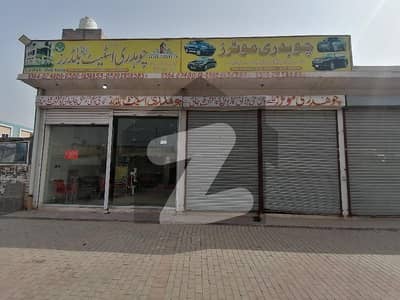 Ideal Prime Location Shop For sale In Nawabpur Road