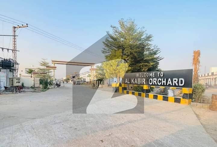 3 MARLA PLOT FOR SALE IN AL KABIR ORCHARD THE OASIS Block