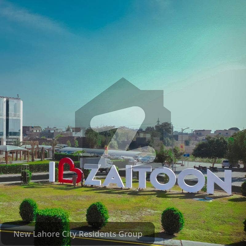 1 Kanal Residential Plot Hot And Prime Location In New Lahore City Phase 3.