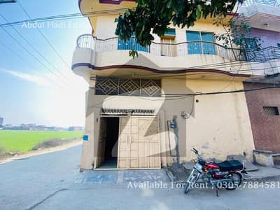 5 Marla Double Story House Available For Rent Prime Location In Jalil Town Gujranwala