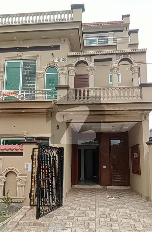 Buy A 5 Marla House For Sale In Khayaban-E-Amin - Block L