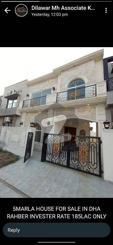 5 MARLA SUPER HOT LOCATION HOUSE FOR SALE IN DHA RAHBAR BLOCK K