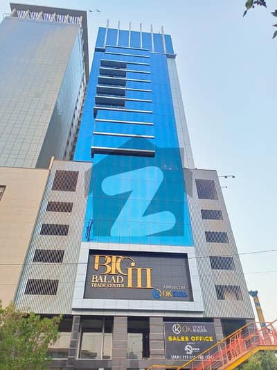 MODERN STYLE OFFICE TOWER IN CLIFTION BLOCK 7 ON MAIN BOAT BASIN ROAD IN CHEAPEST PRICE