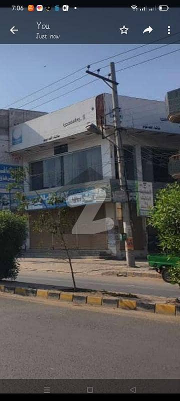 Want To Buy A Corner Building In Masoom Shah Road?